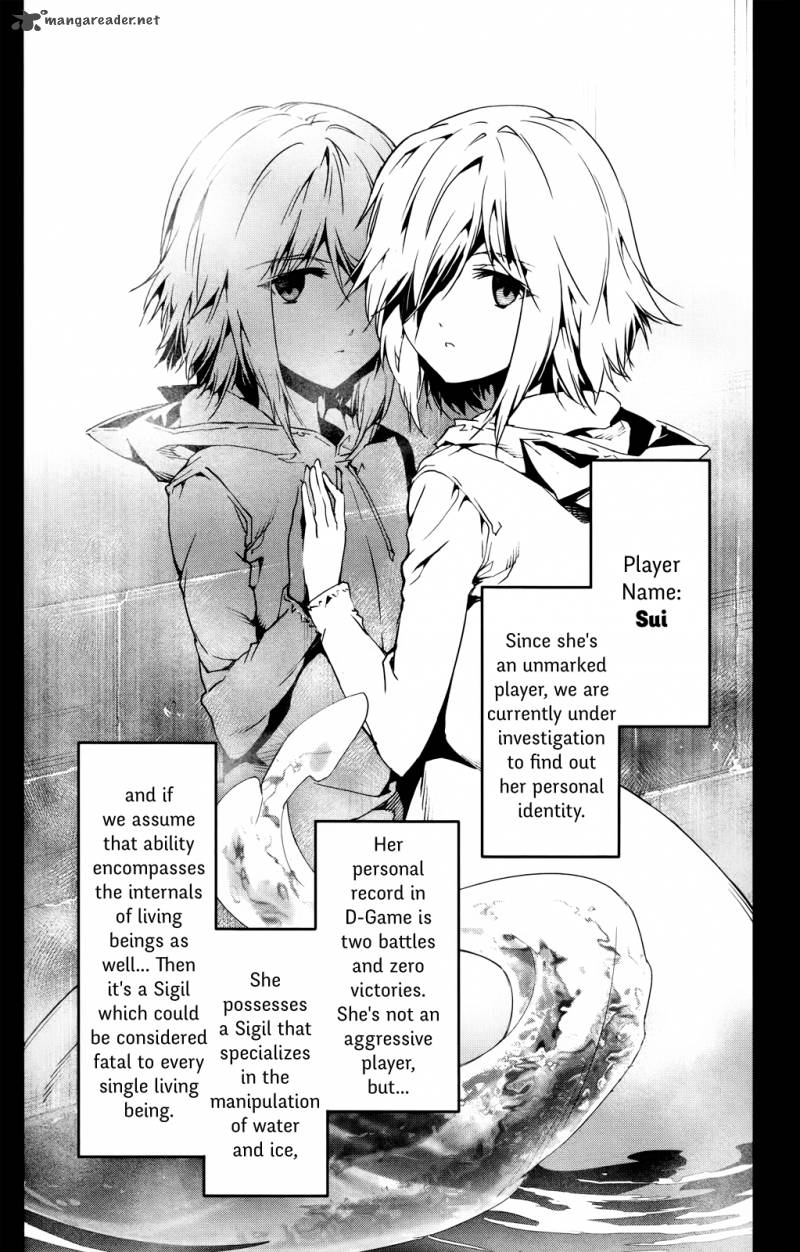 DARWIN’S GAME Chapter 31 - Page 14