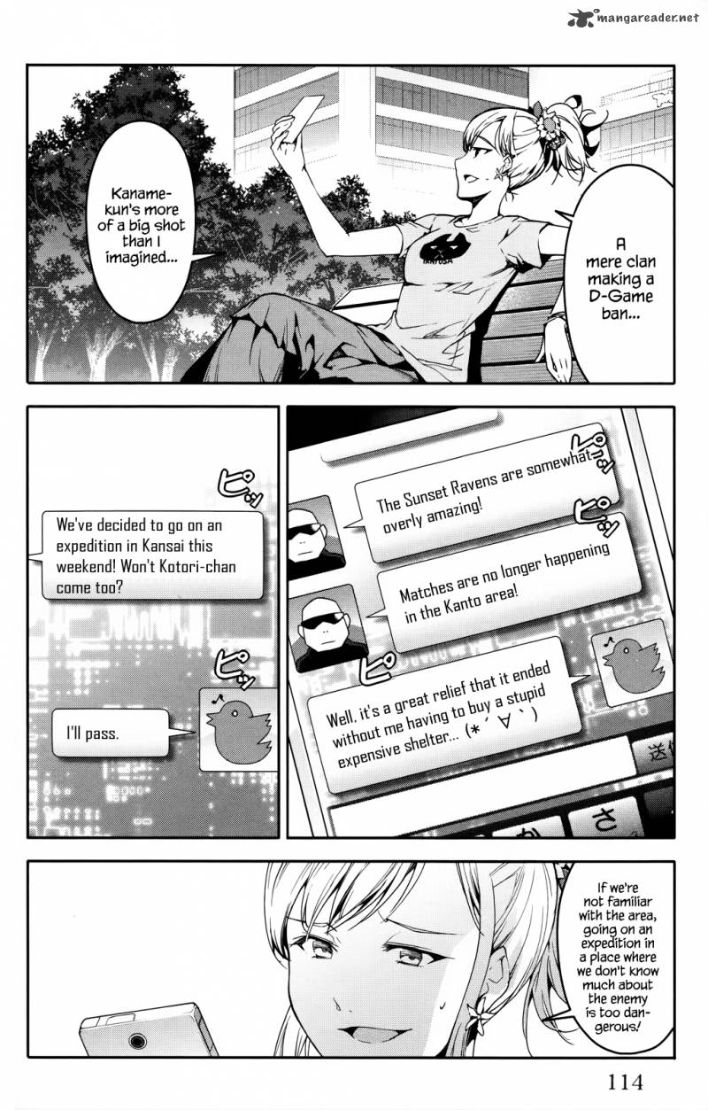 DARWIN’S GAME Chapter 31 - Page 17