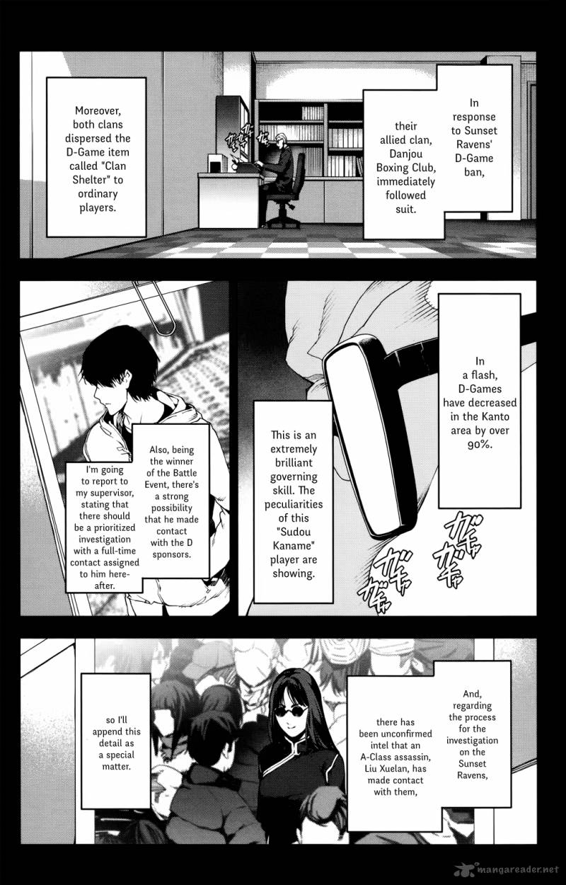 DARWIN’S GAME Chapter 31 - Page 18