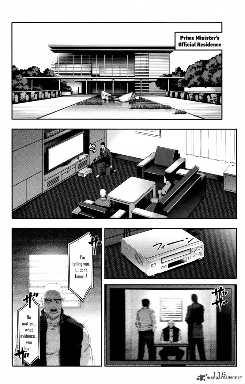 DARWIN’S GAME Chapter 31 - Page 19