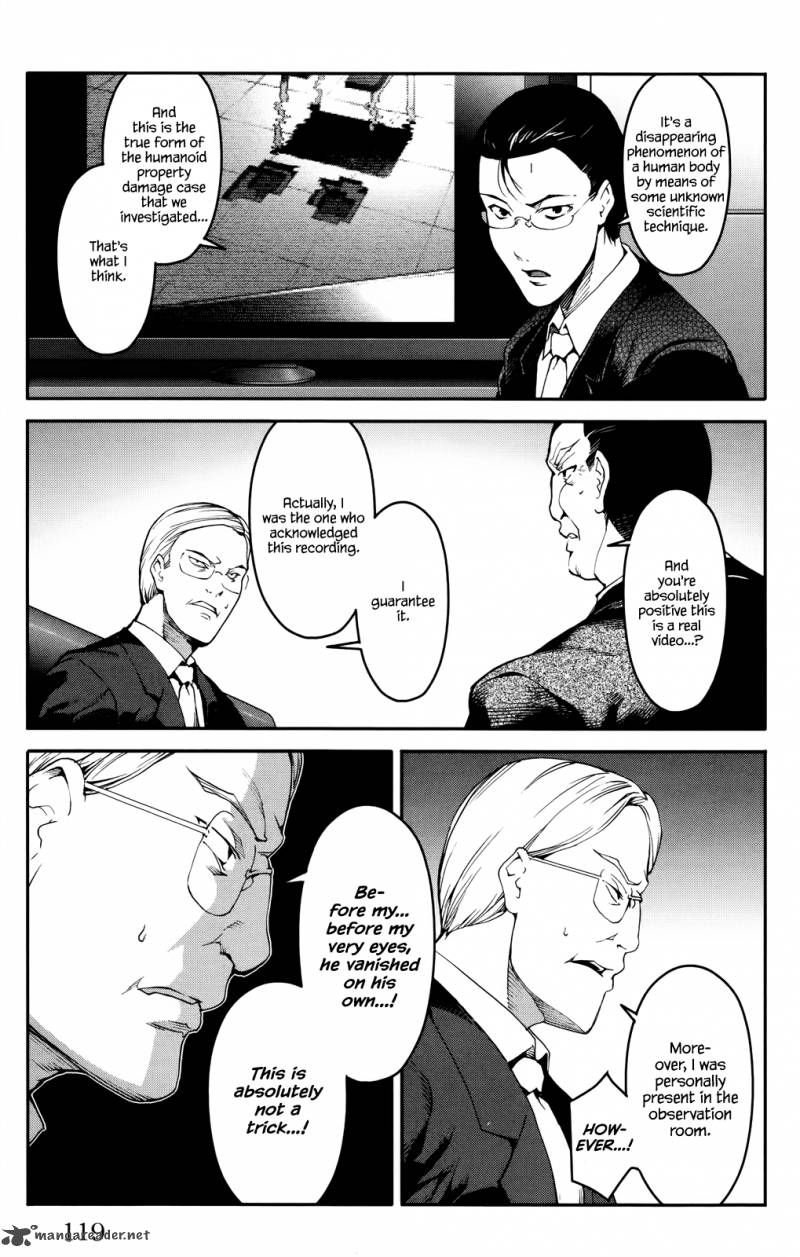 DARWIN’S GAME Chapter 31 - Page 22