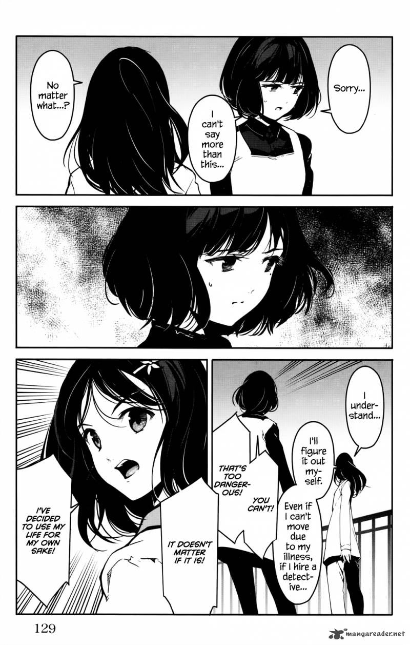 DARWIN’S GAME Chapter 31 - Page 32