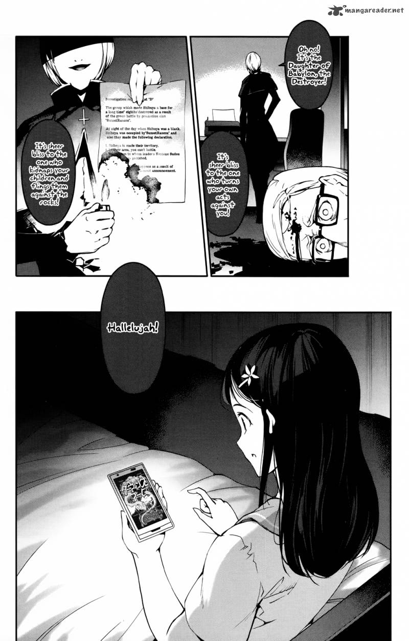 DARWIN’S GAME Chapter 31 - Page 44