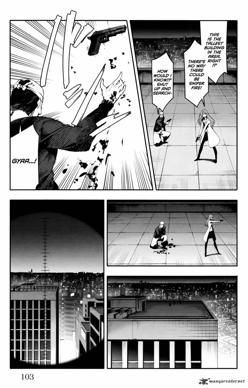 DARWIN’S GAME Chapter 31 - Page 6