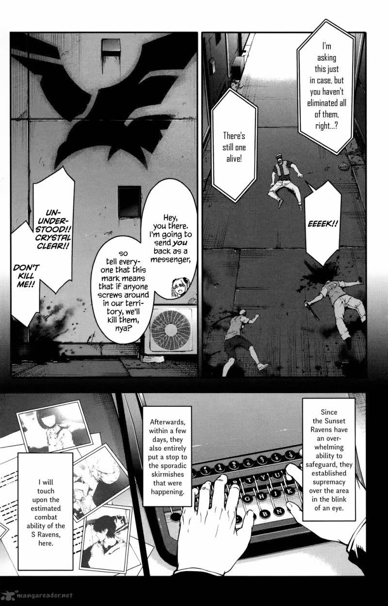 DARWIN’S GAME Chapter 31 - Page 8