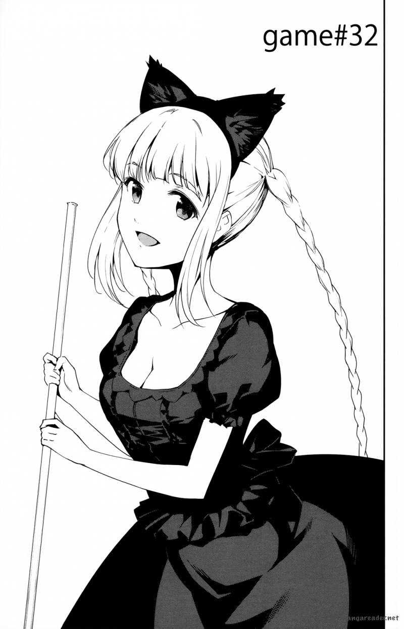 DARWIN’S GAME Chapter 32 - Page 1