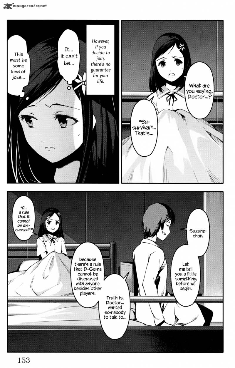 DARWIN’S GAME Chapter 32 - Page 11