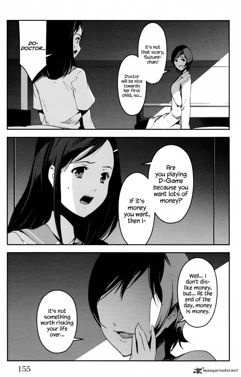 DARWIN’S GAME Chapter 32 - Page 13