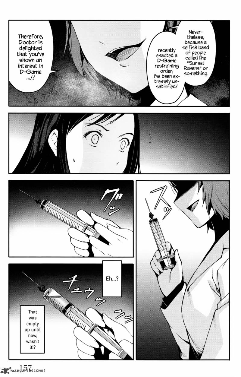 DARWIN’S GAME Chapter 32 - Page 15