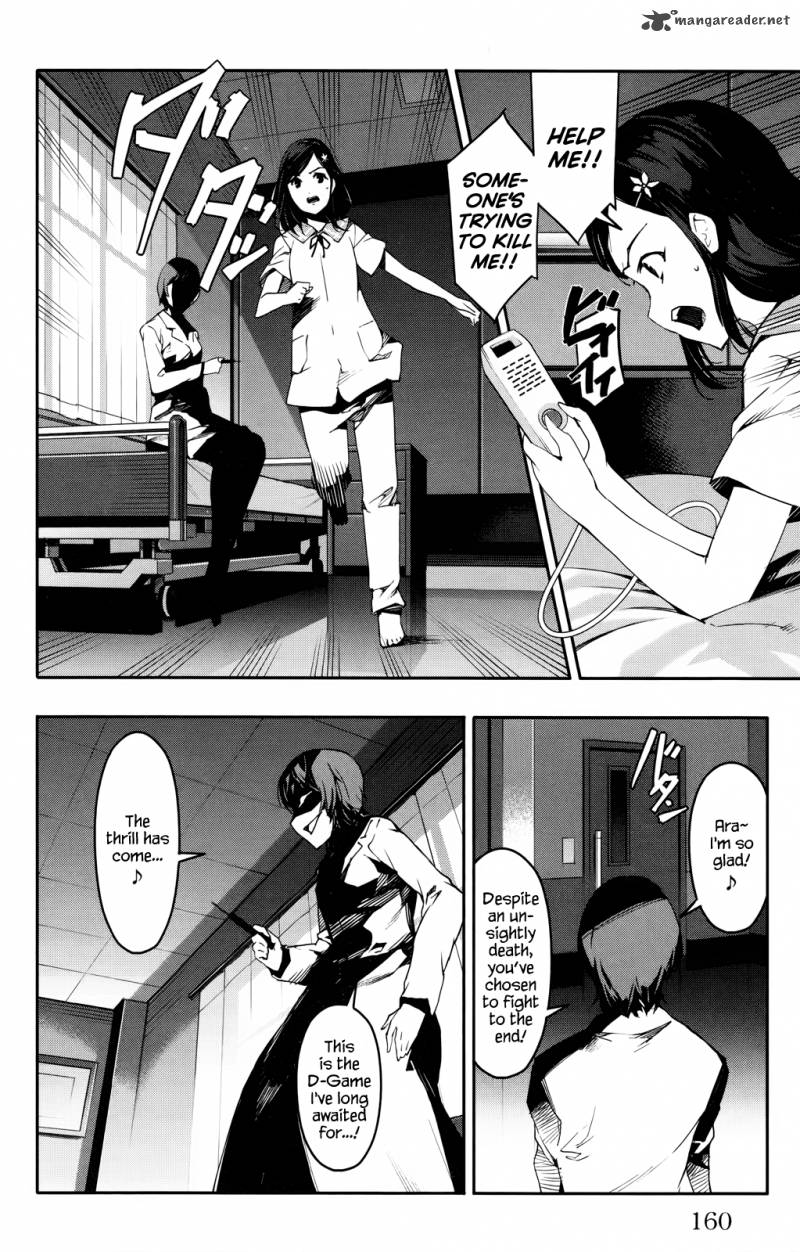 DARWIN’S GAME Chapter 32 - Page 18