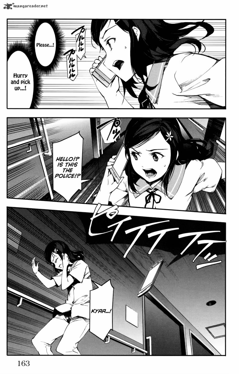 DARWIN’S GAME Chapter 32 - Page 21