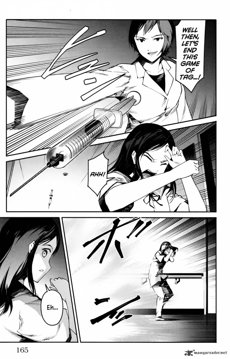 DARWIN’S GAME Chapter 32 - Page 23