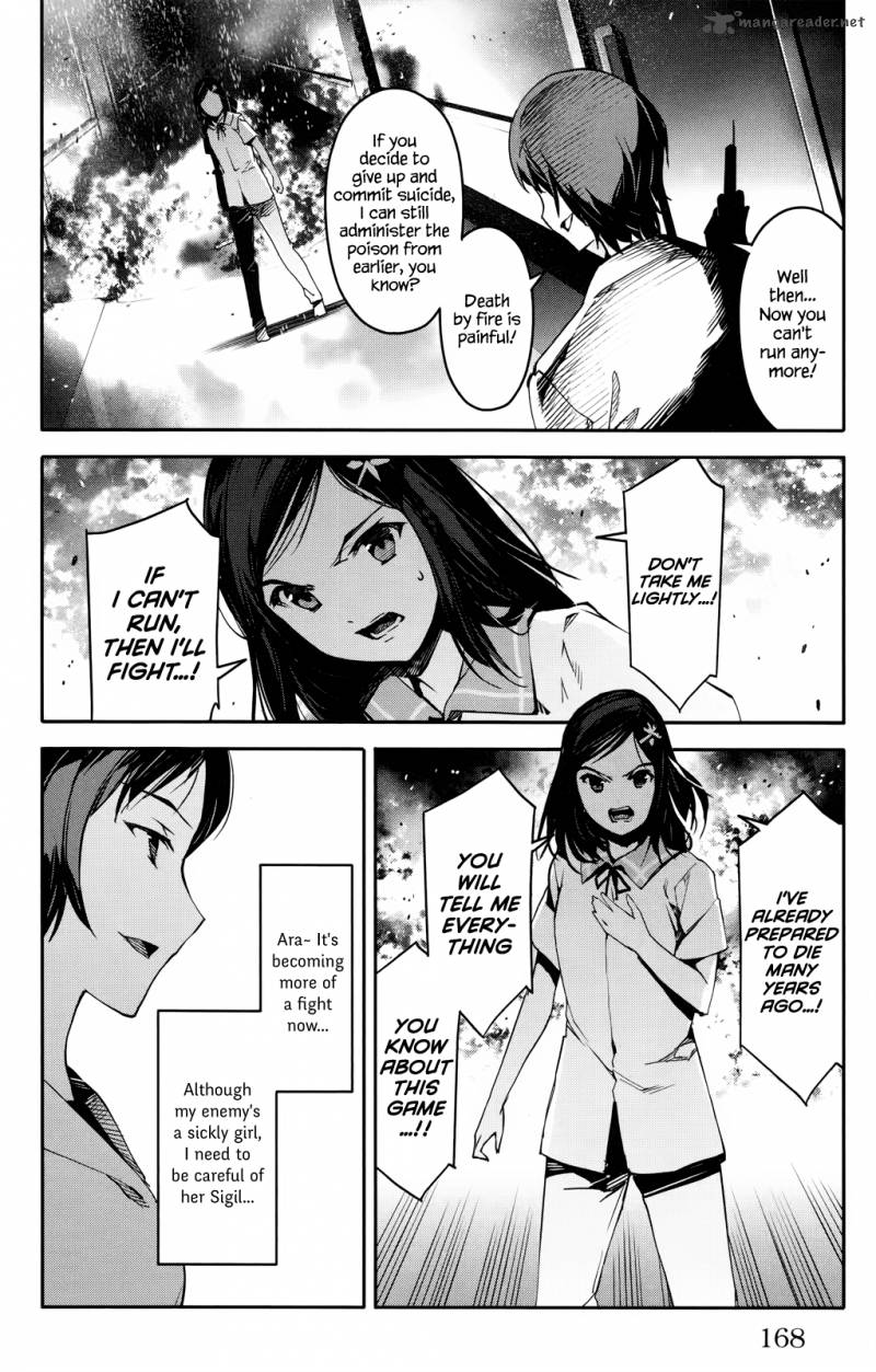 DARWIN’S GAME Chapter 32 - Page 26