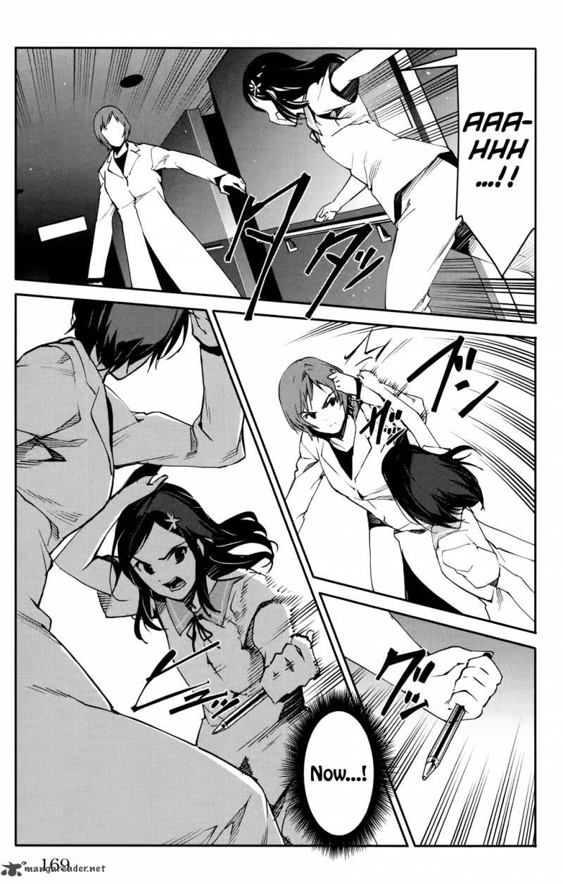 DARWIN’S GAME Chapter 32 - Page 27