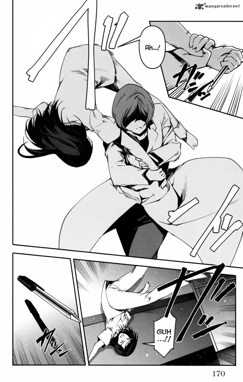 DARWIN’S GAME Chapter 32 - Page 28