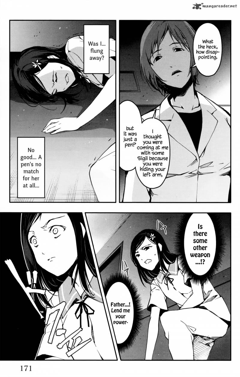 DARWIN’S GAME Chapter 32 - Page 29