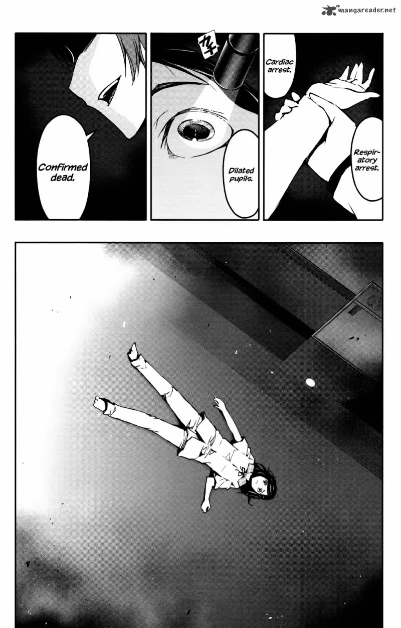 DARWIN’S GAME Chapter 32 - Page 32