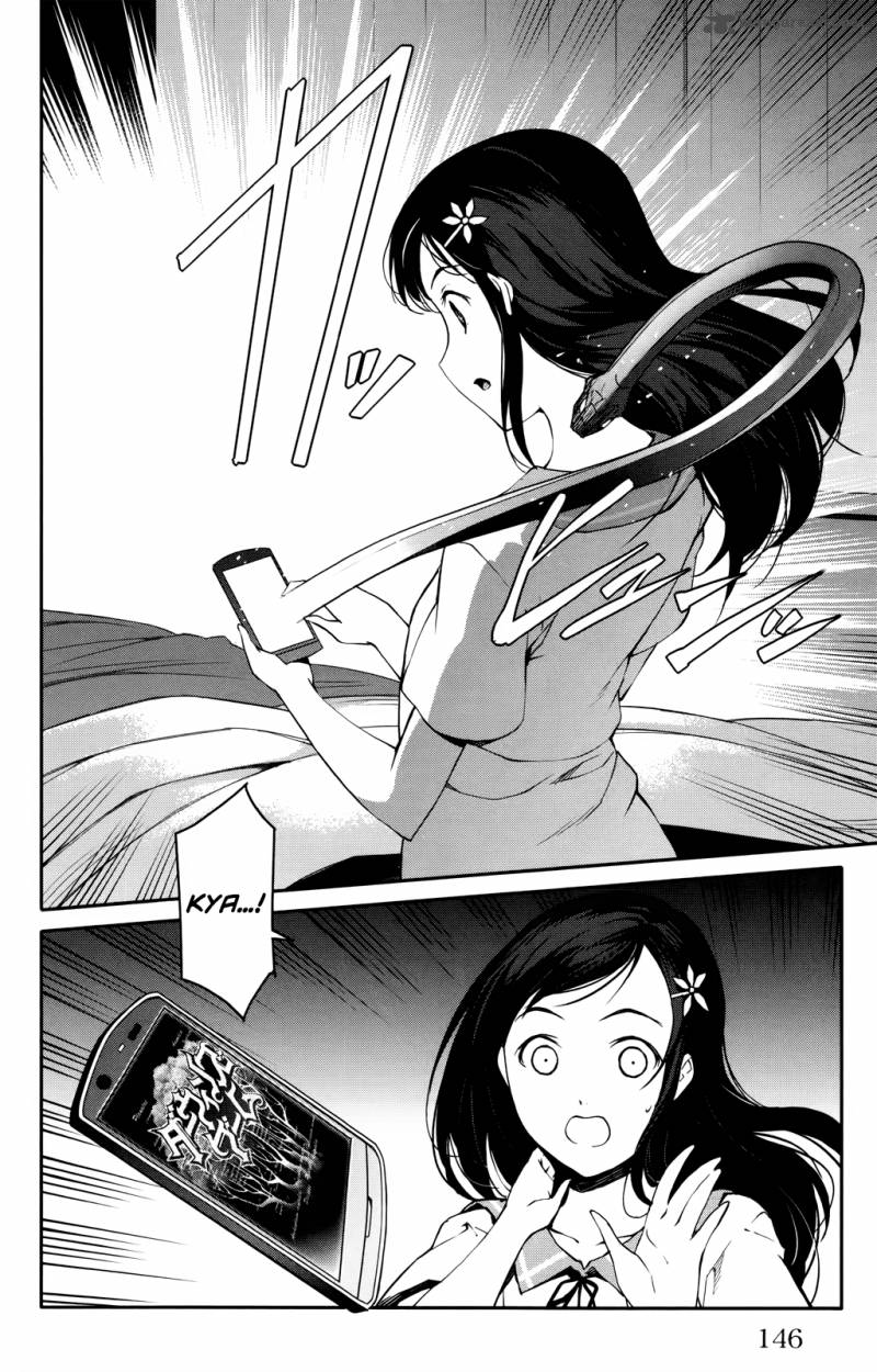 DARWIN’S GAME Chapter 32 - Page 4