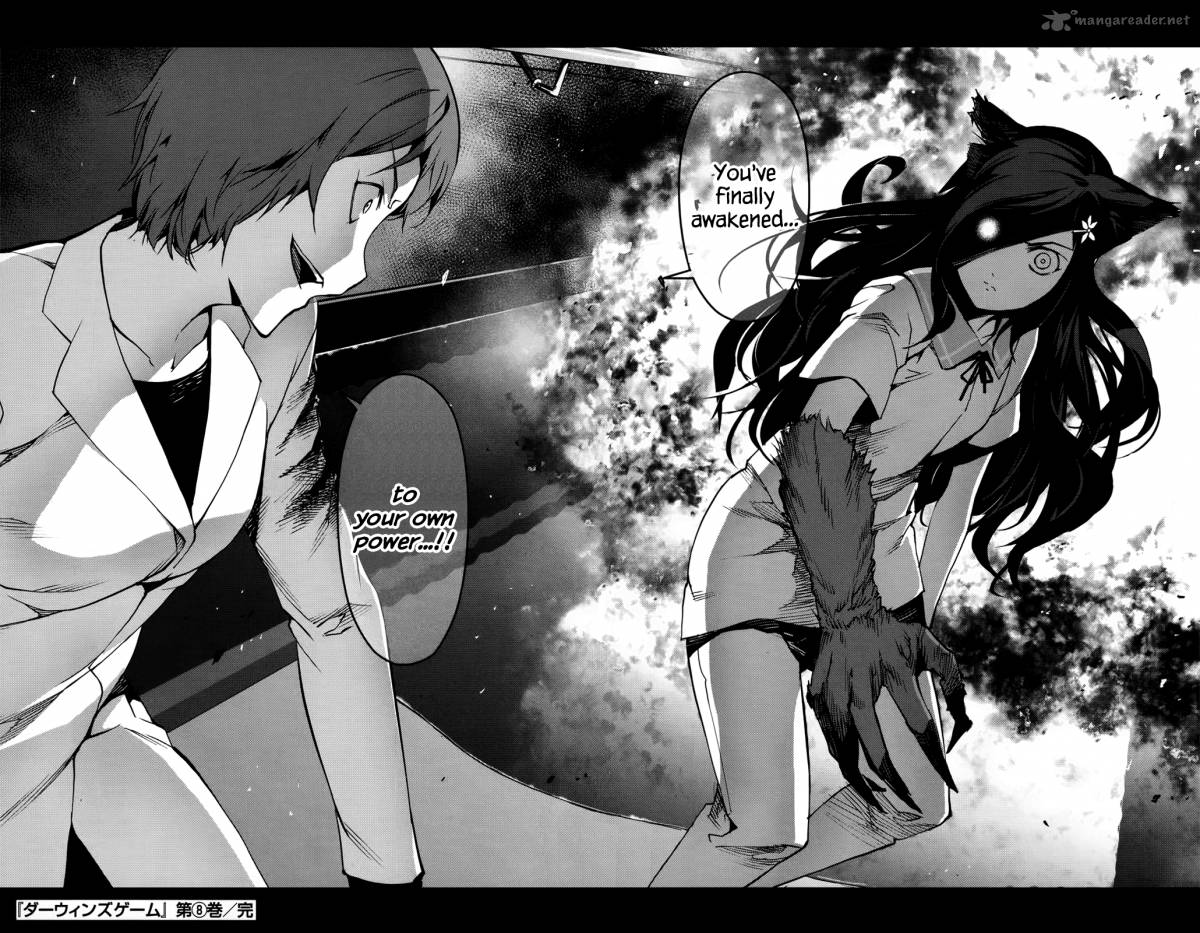 DARWIN’S GAME Chapter 32 - Page 44