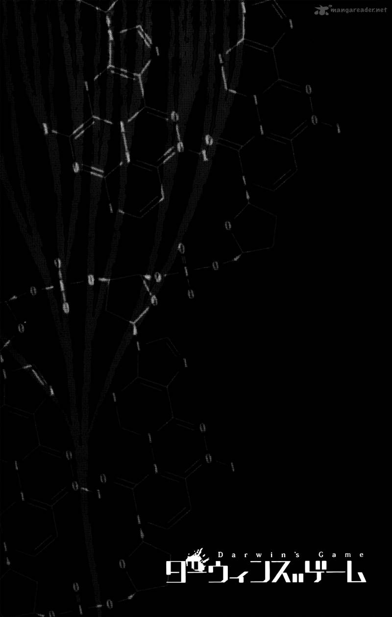 DARWIN’S GAME Chapter 32 - Page 45