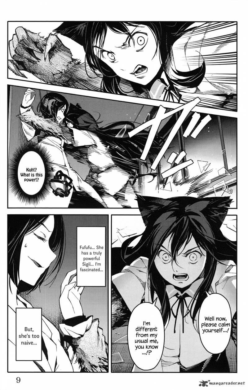 DARWIN’S GAME Chapter 33 - Page 11