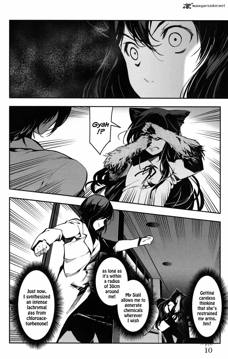 DARWIN’S GAME Chapter 33 - Page 12