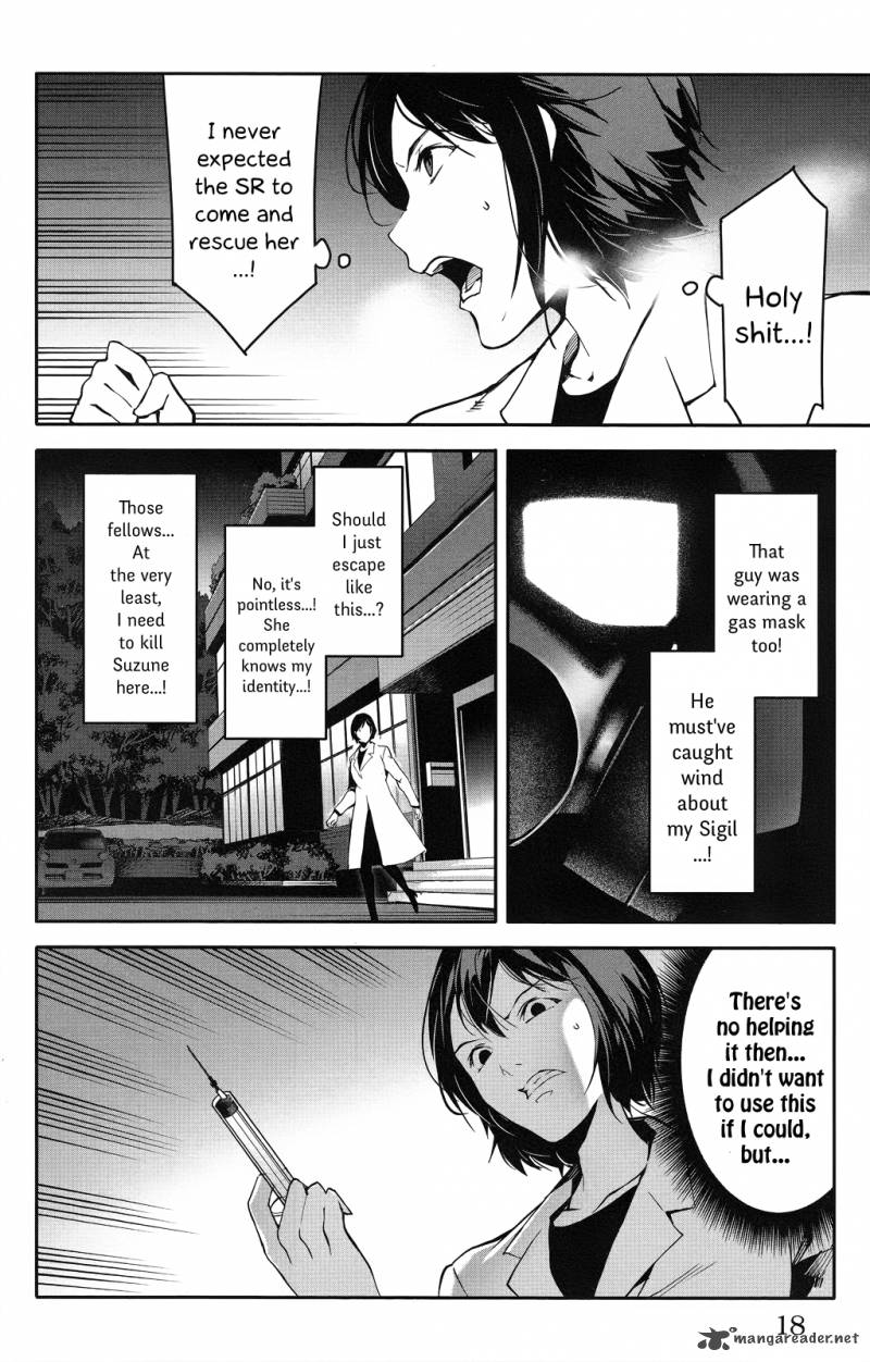 DARWIN’S GAME Chapter 33 - Page 20