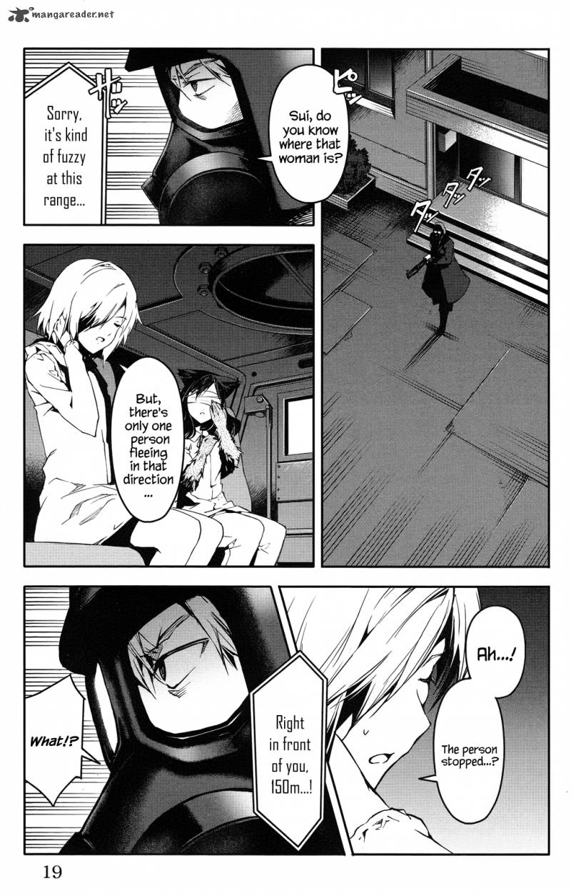 DARWIN’S GAME Chapter 33 - Page 21