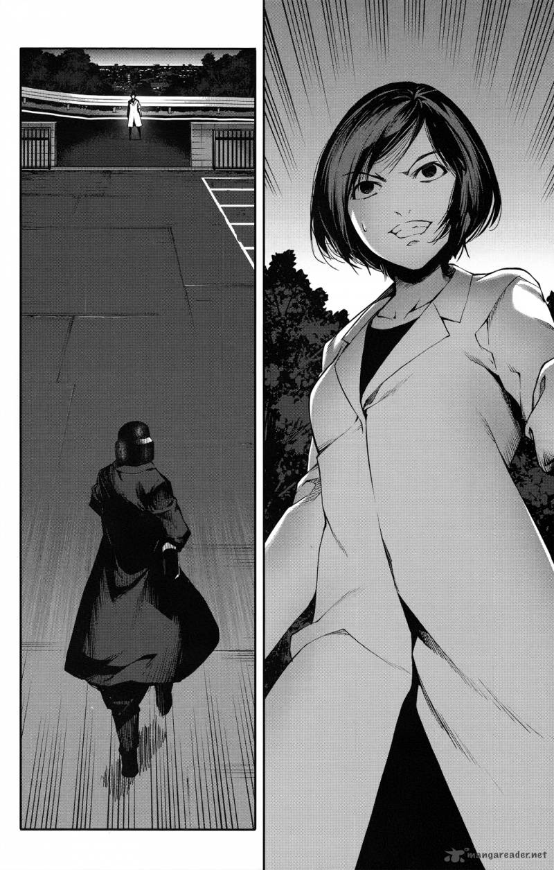 DARWIN’S GAME Chapter 33 - Page 22