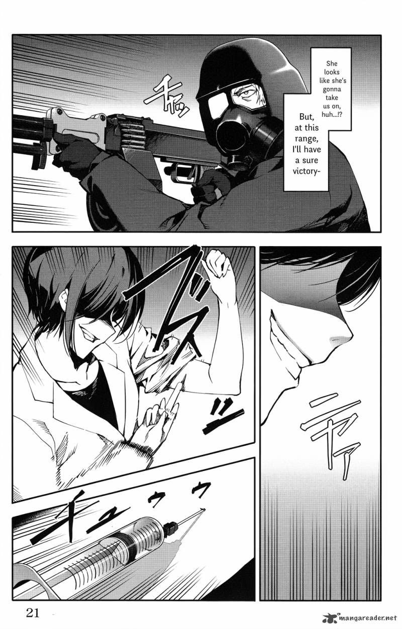 DARWIN’S GAME Chapter 33 - Page 23