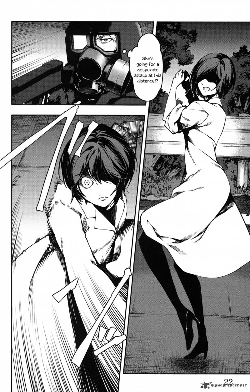 DARWIN’S GAME Chapter 33 - Page 24