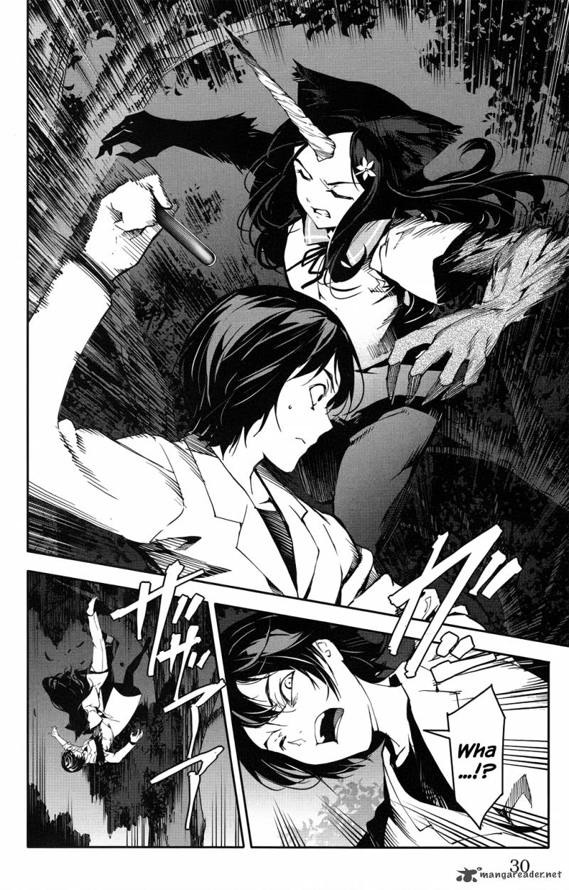 DARWIN’S GAME Chapter 33 - Page 32