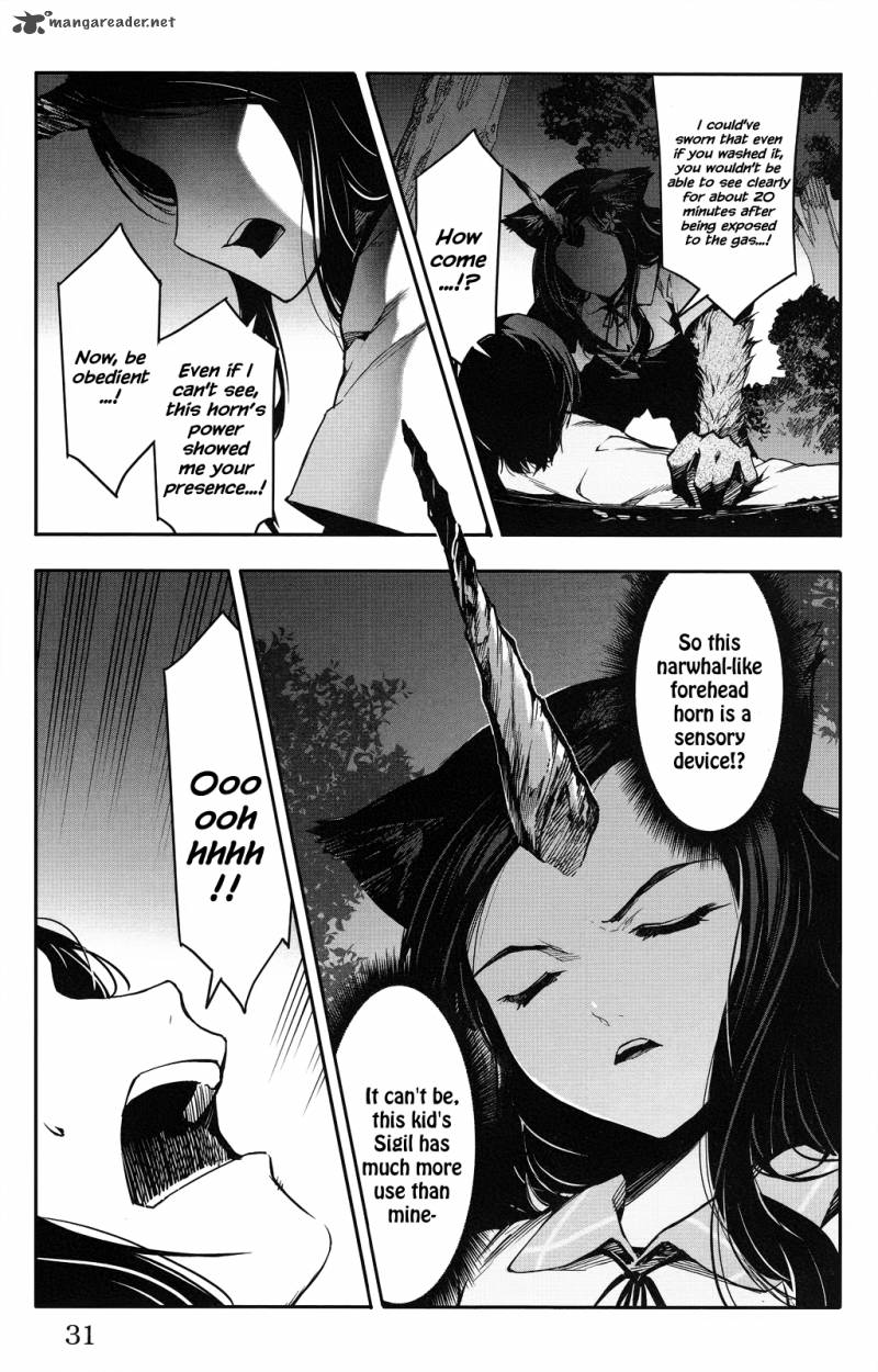 DARWIN’S GAME Chapter 33 - Page 33