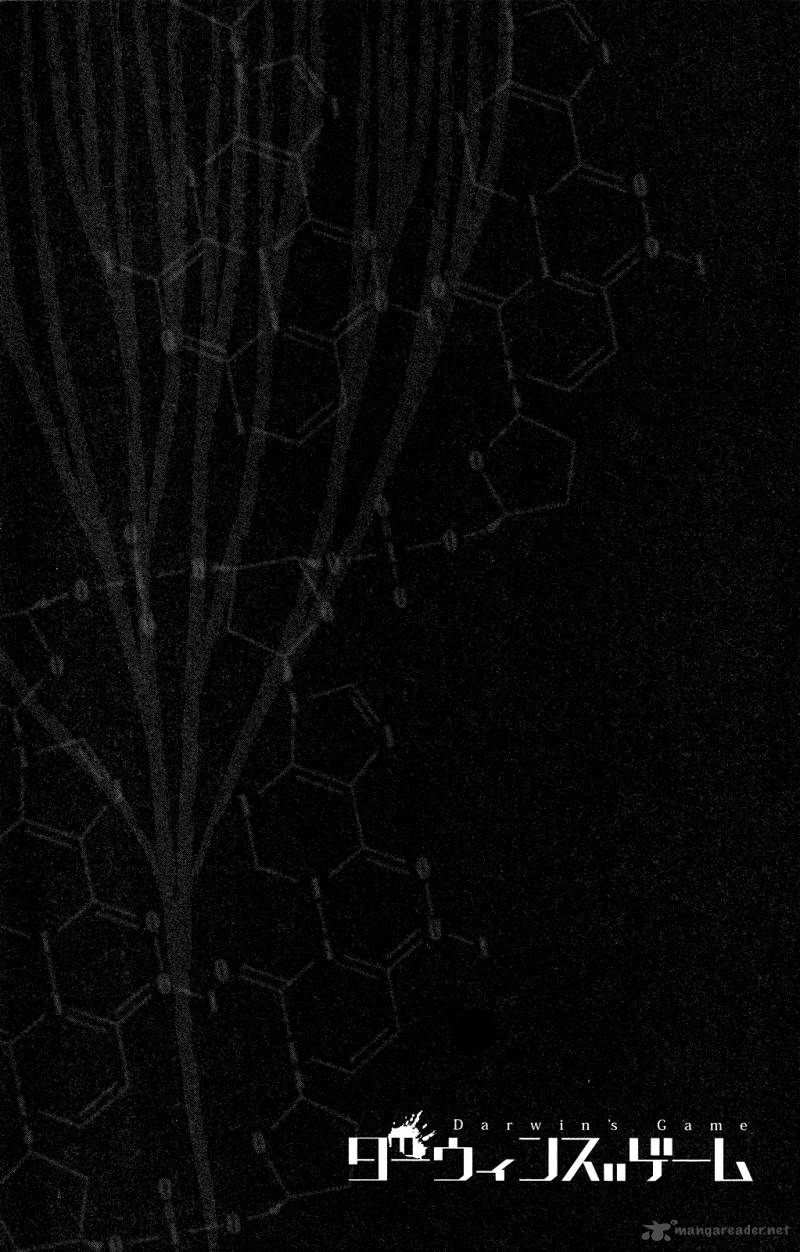 DARWIN’S GAME Chapter 33 - Page 51