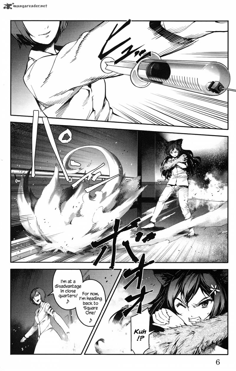 DARWIN’S GAME Chapter 33 - Page 8