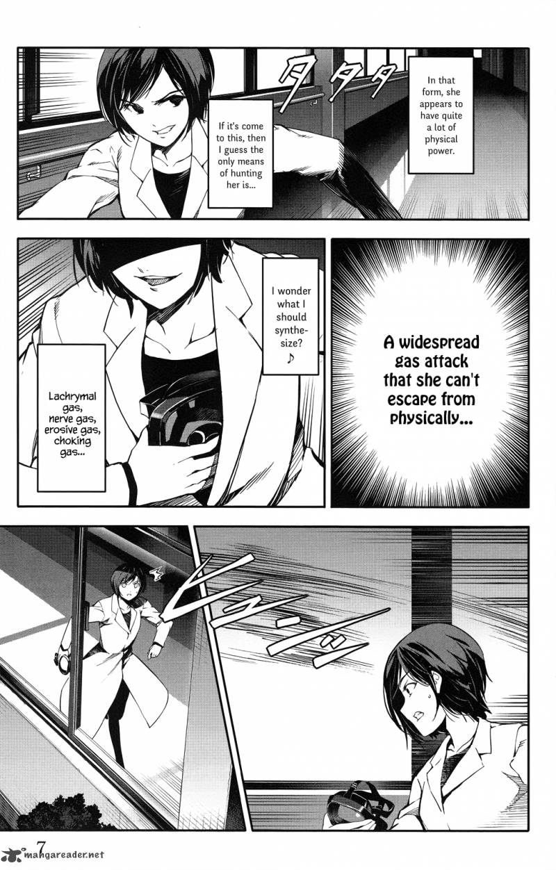 DARWIN’S GAME Chapter 33 - Page 9