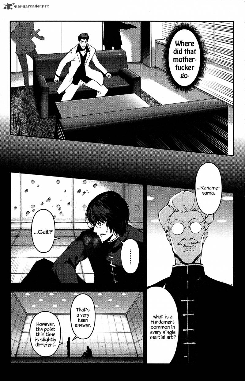 DARWIN’S GAME Chapter 34 - Page 13