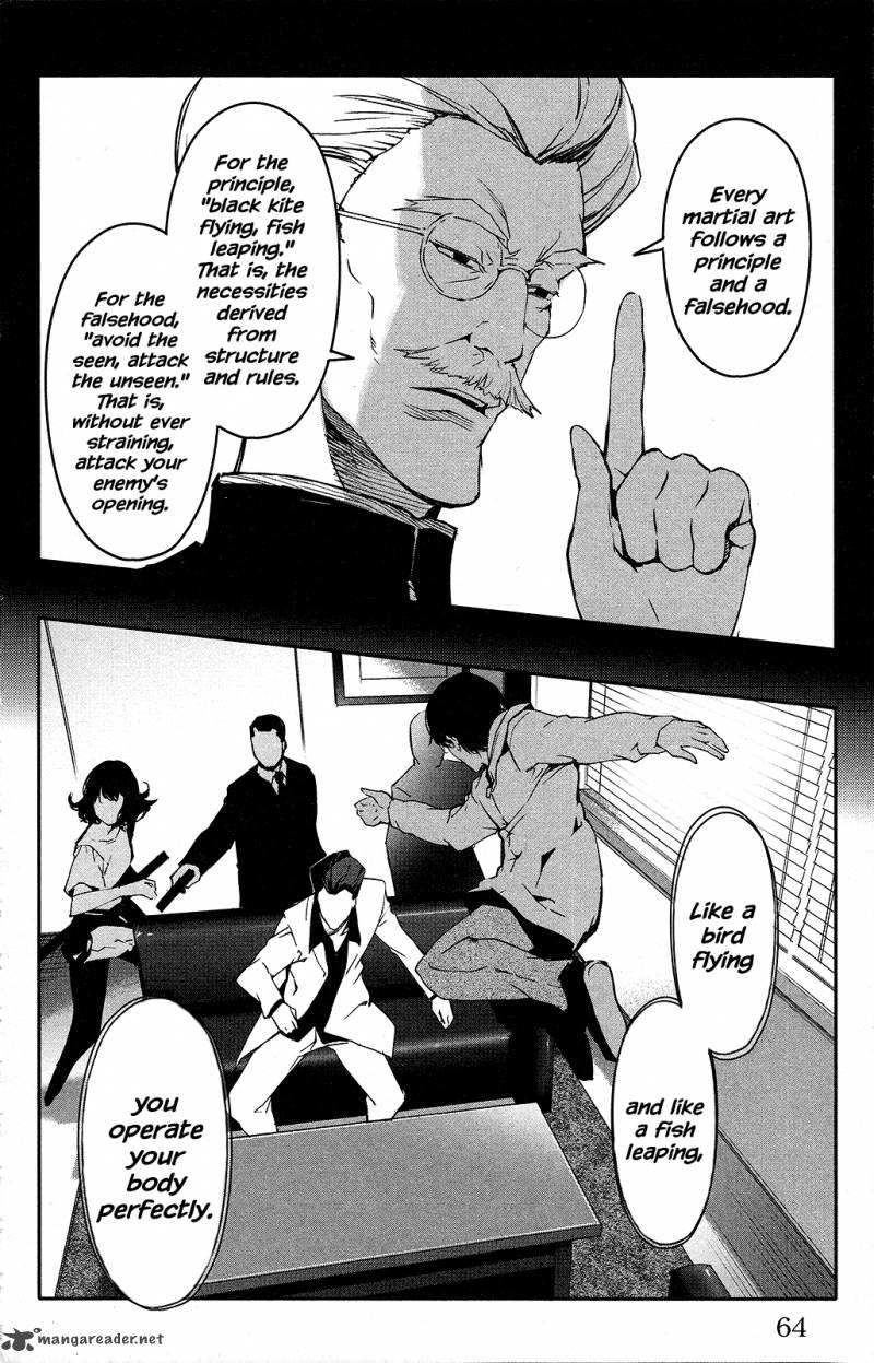 DARWIN’S GAME Chapter 34 - Page 14