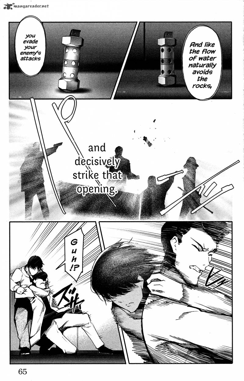 DARWIN’S GAME Chapter 34 - Page 15