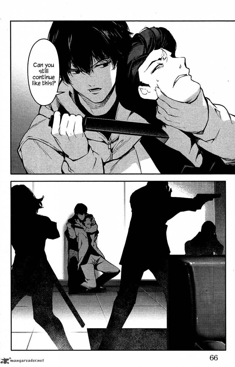 DARWIN’S GAME Chapter 34 - Page 16