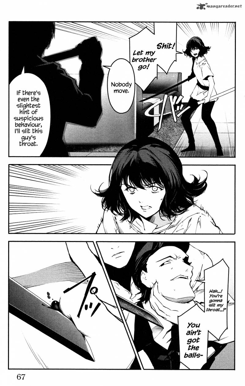 DARWIN’S GAME Chapter 34 - Page 17