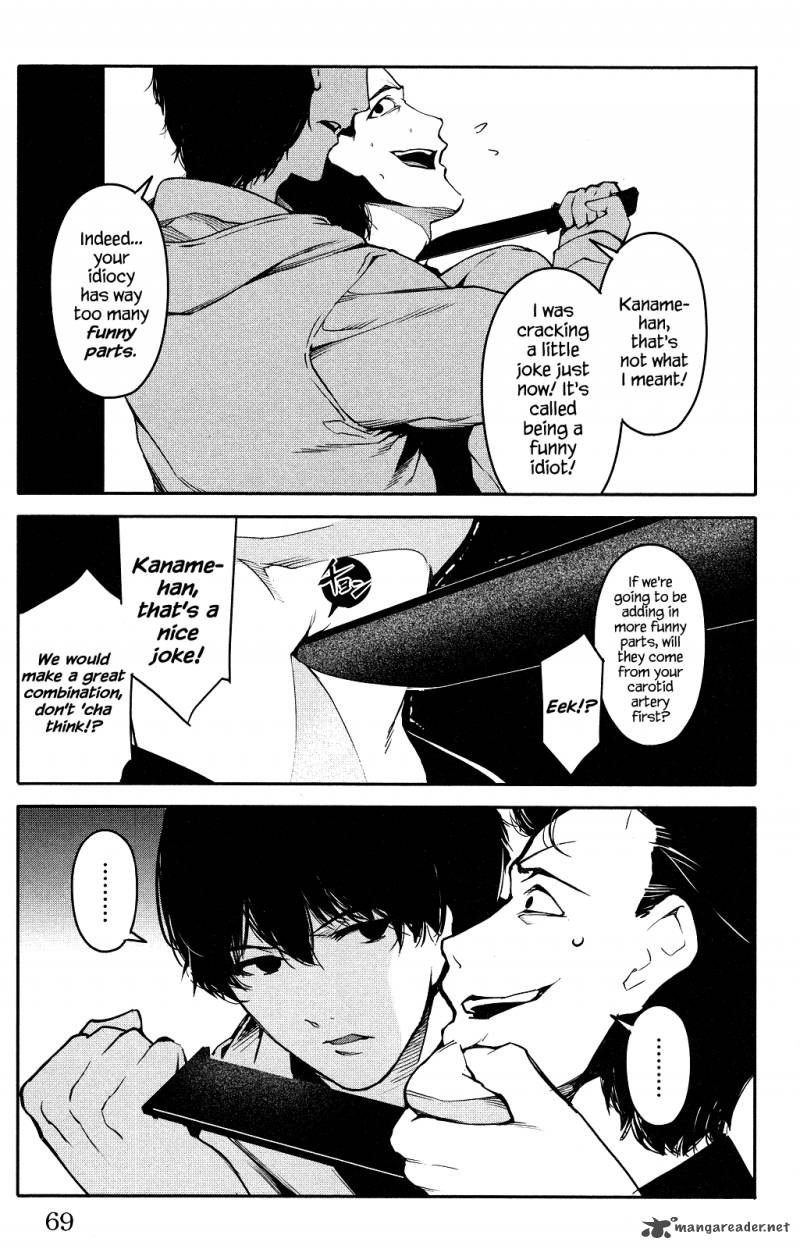 DARWIN’S GAME Chapter 34 - Page 19