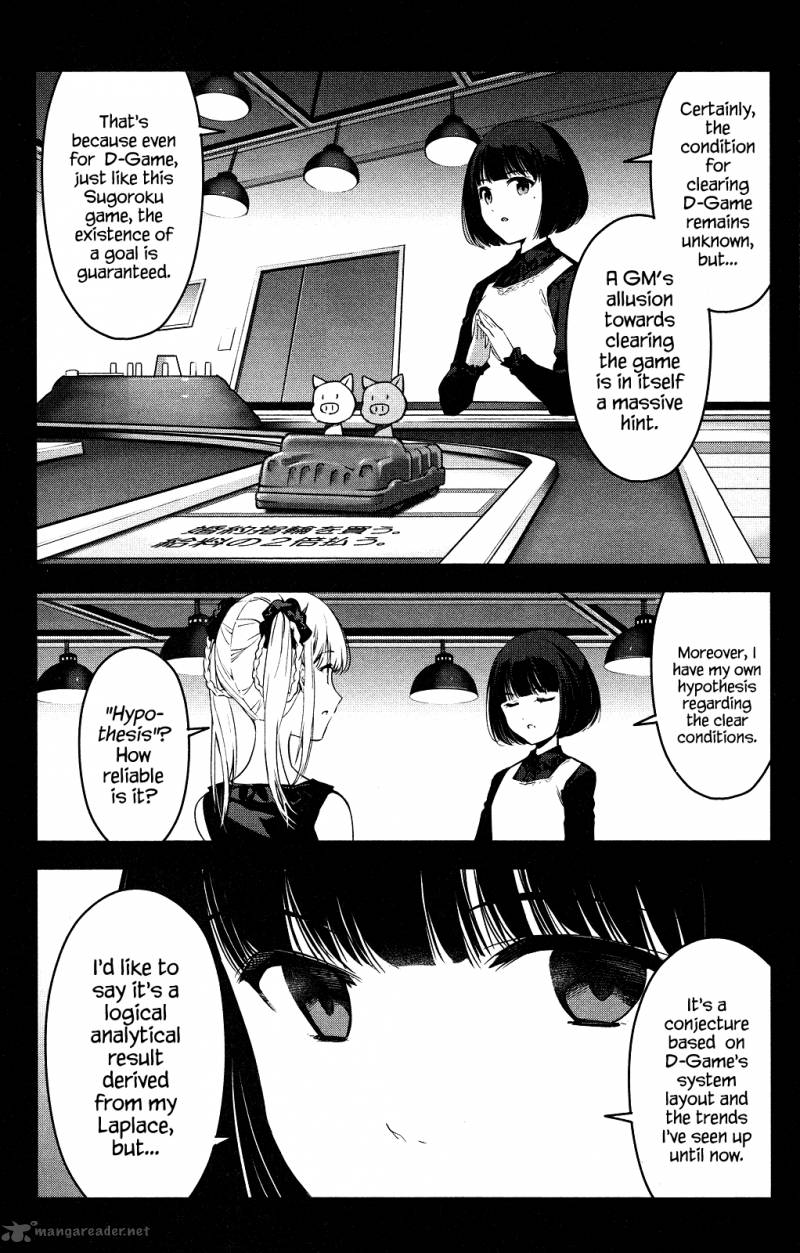 DARWIN’S GAME Chapter 34 - Page 28