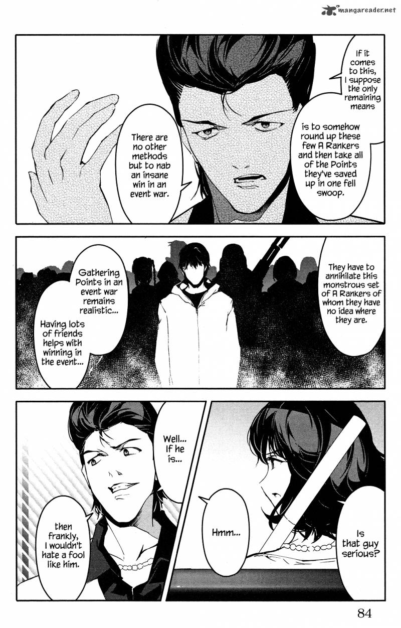 DARWIN’S GAME Chapter 34 - Page 34