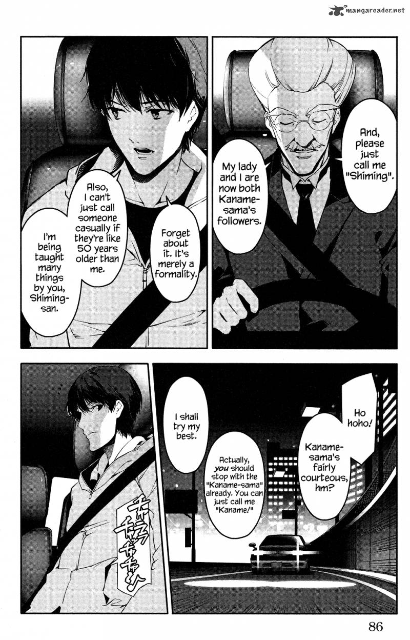 DARWIN’S GAME Chapter 34 - Page 36