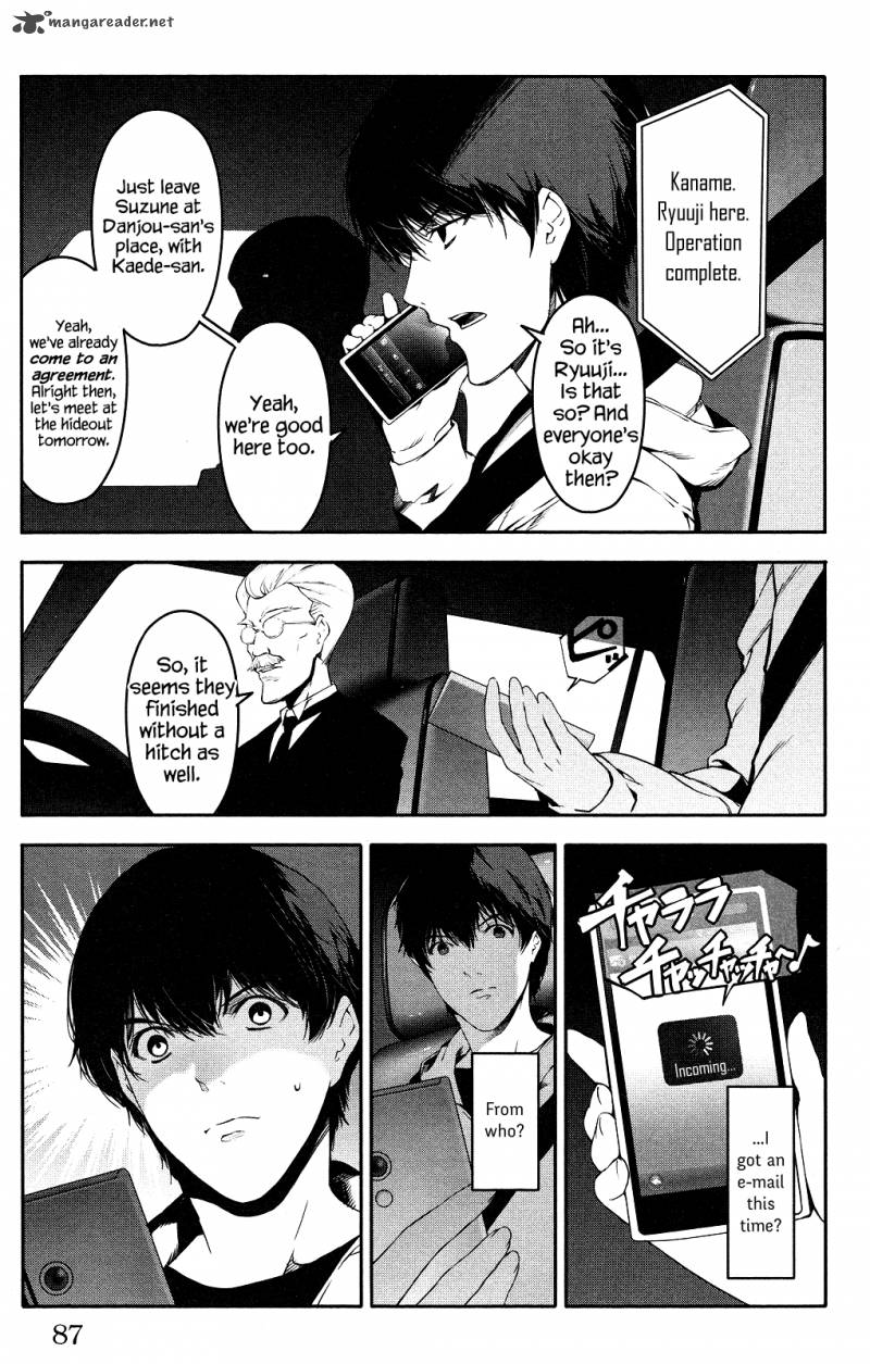 DARWIN’S GAME Chapter 34 - Page 37