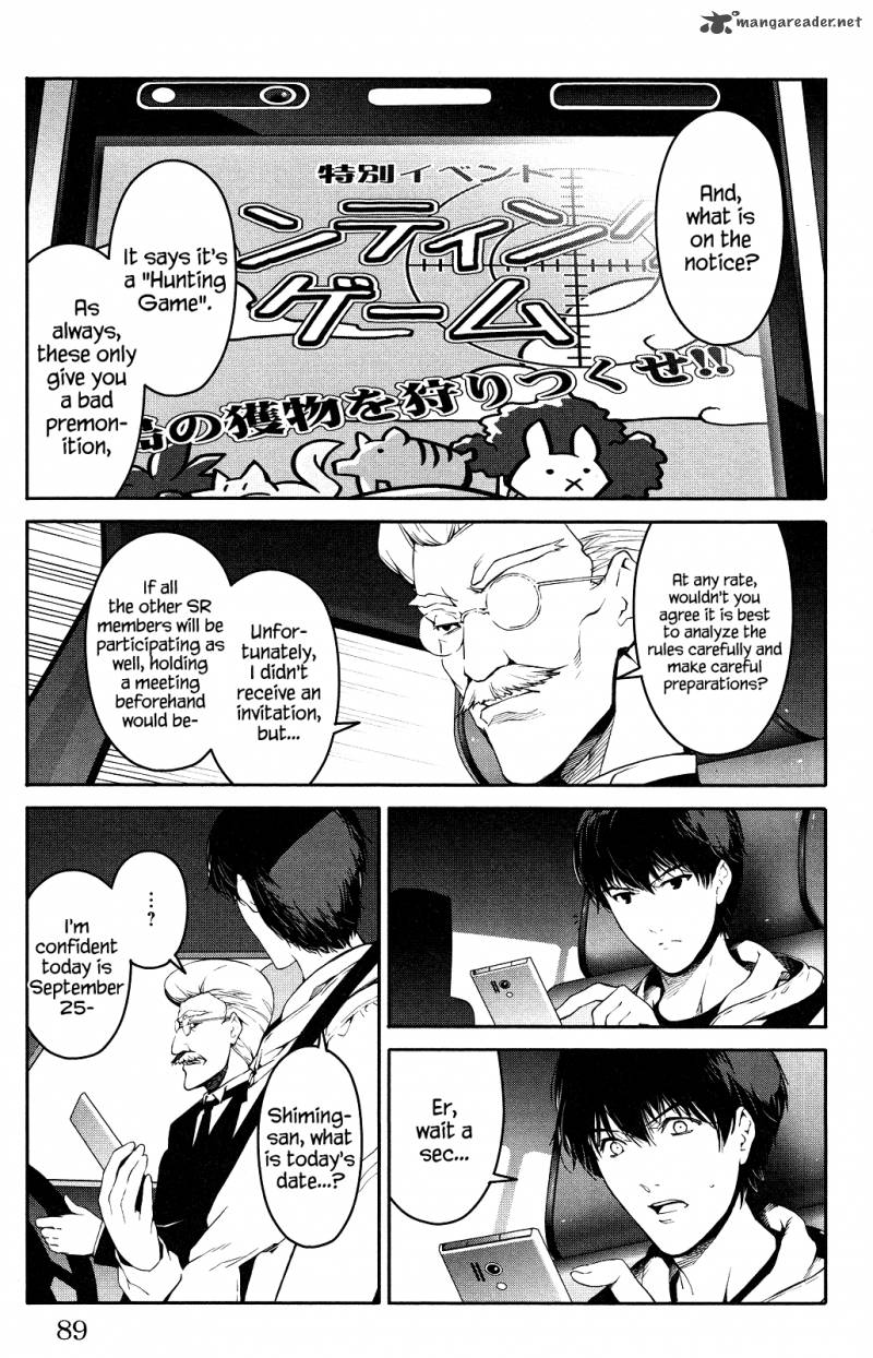 DARWIN’S GAME Chapter 34 - Page 39