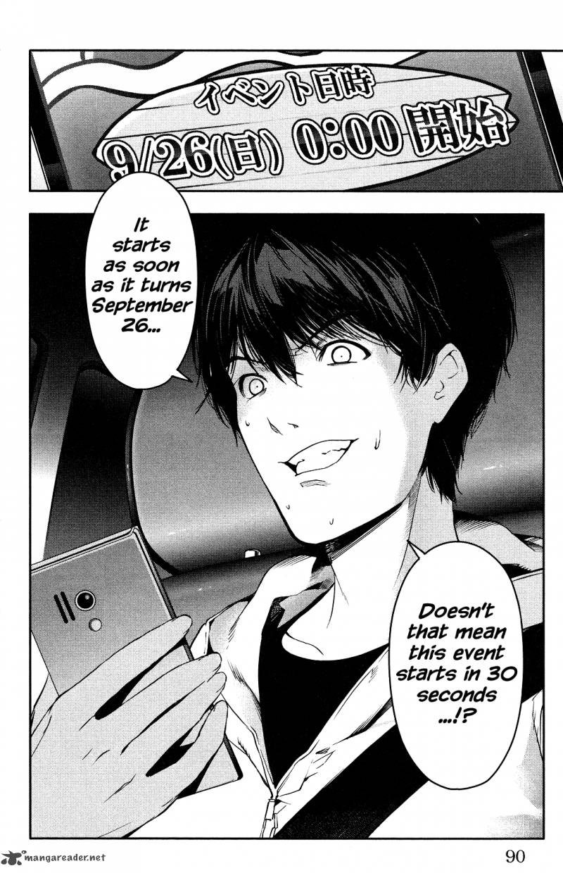 DARWIN’S GAME Chapter 34 - Page 40