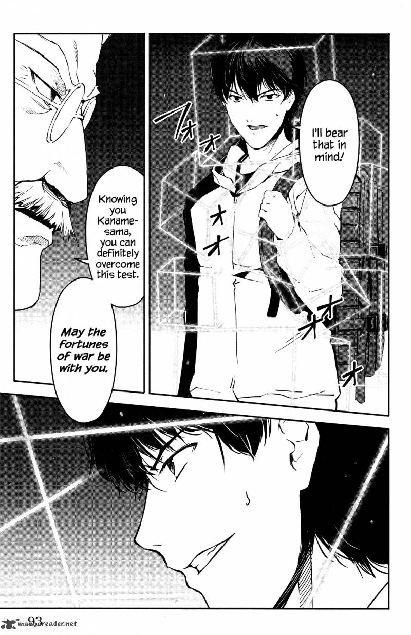 DARWIN’S GAME Chapter 34 - Page 43