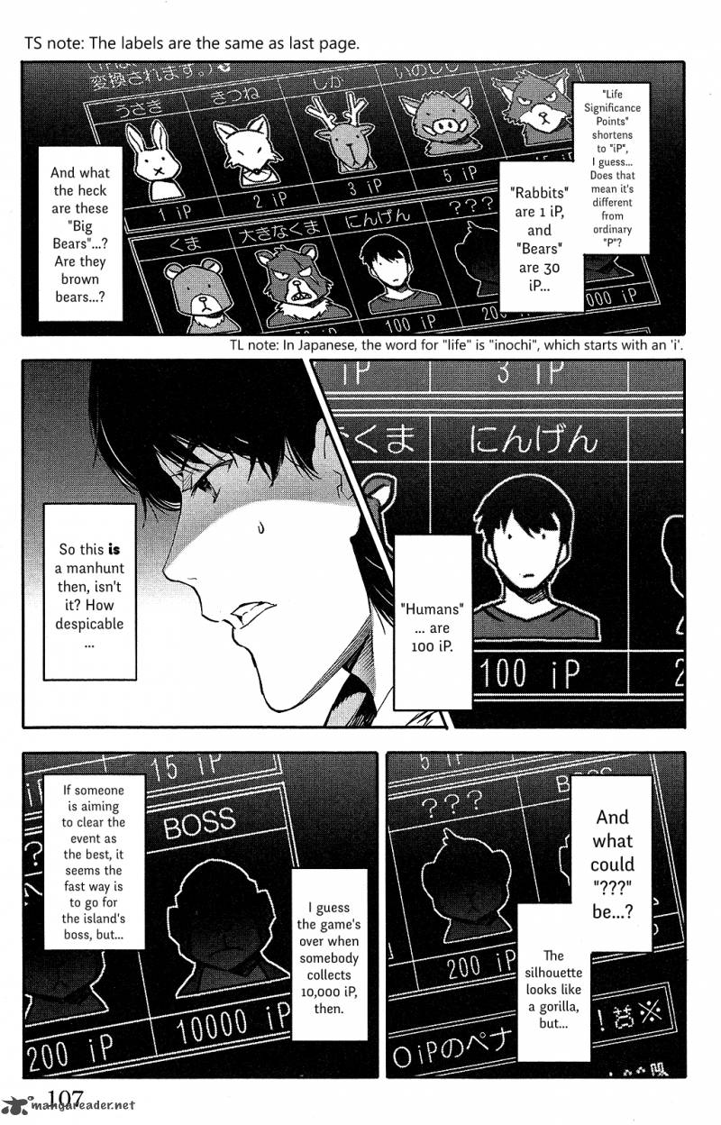 DARWIN’S GAME Chapter 35 - Page 10